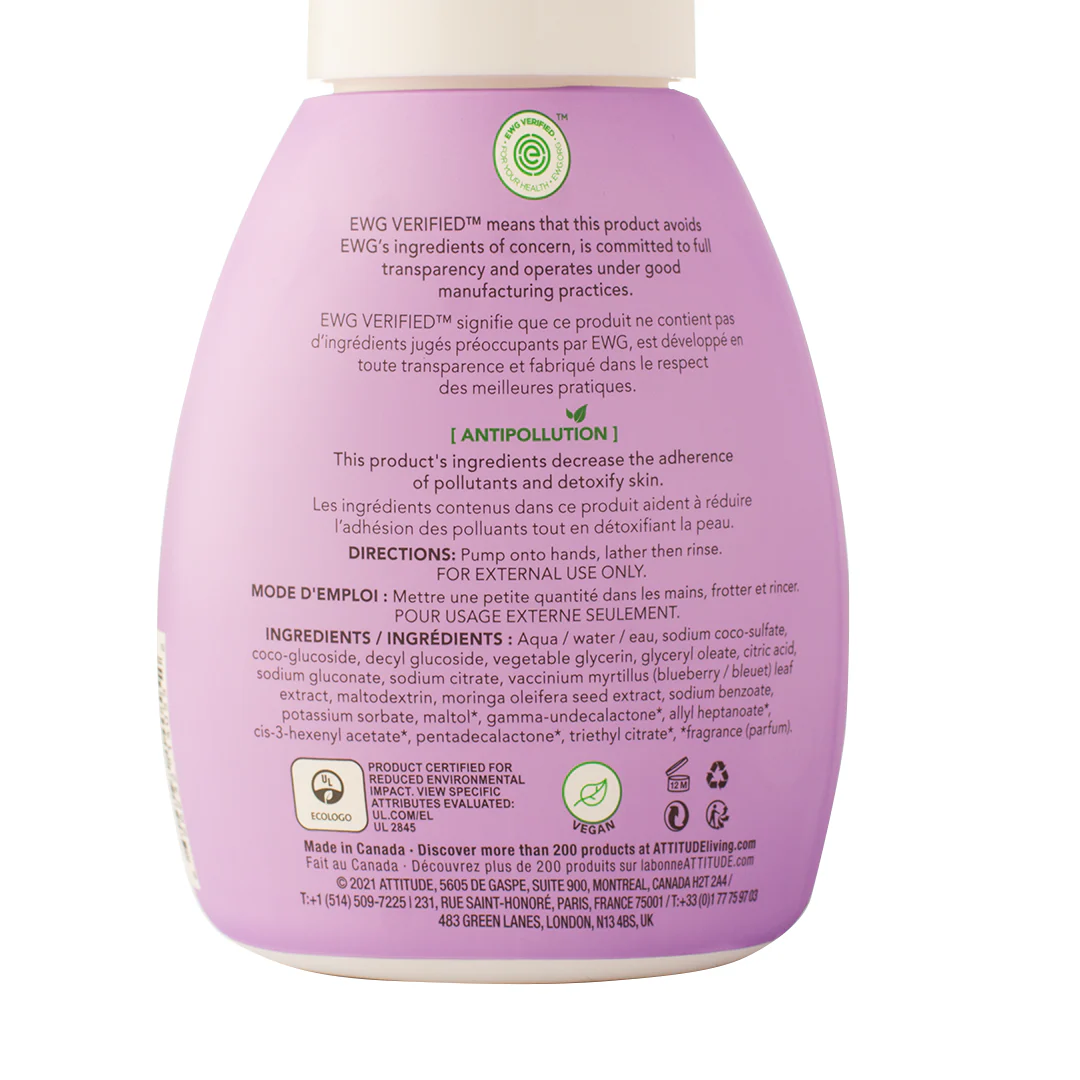 Attitude Little Leaves Foaming Hand Soap Vanilla & Pear 295ml - Image 3