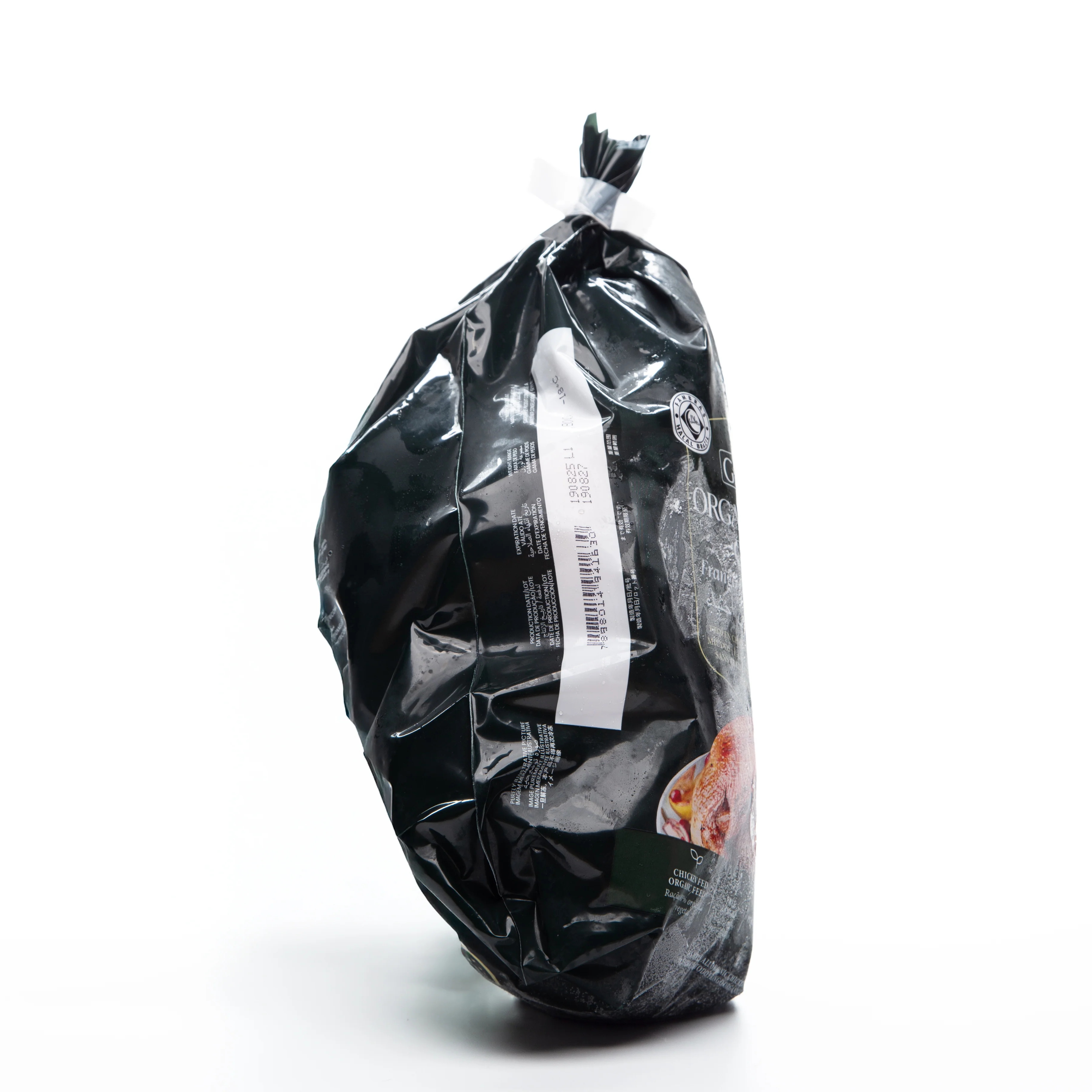 Frozen Villa Germania Organic Whole Chicken 1800g - Image 2