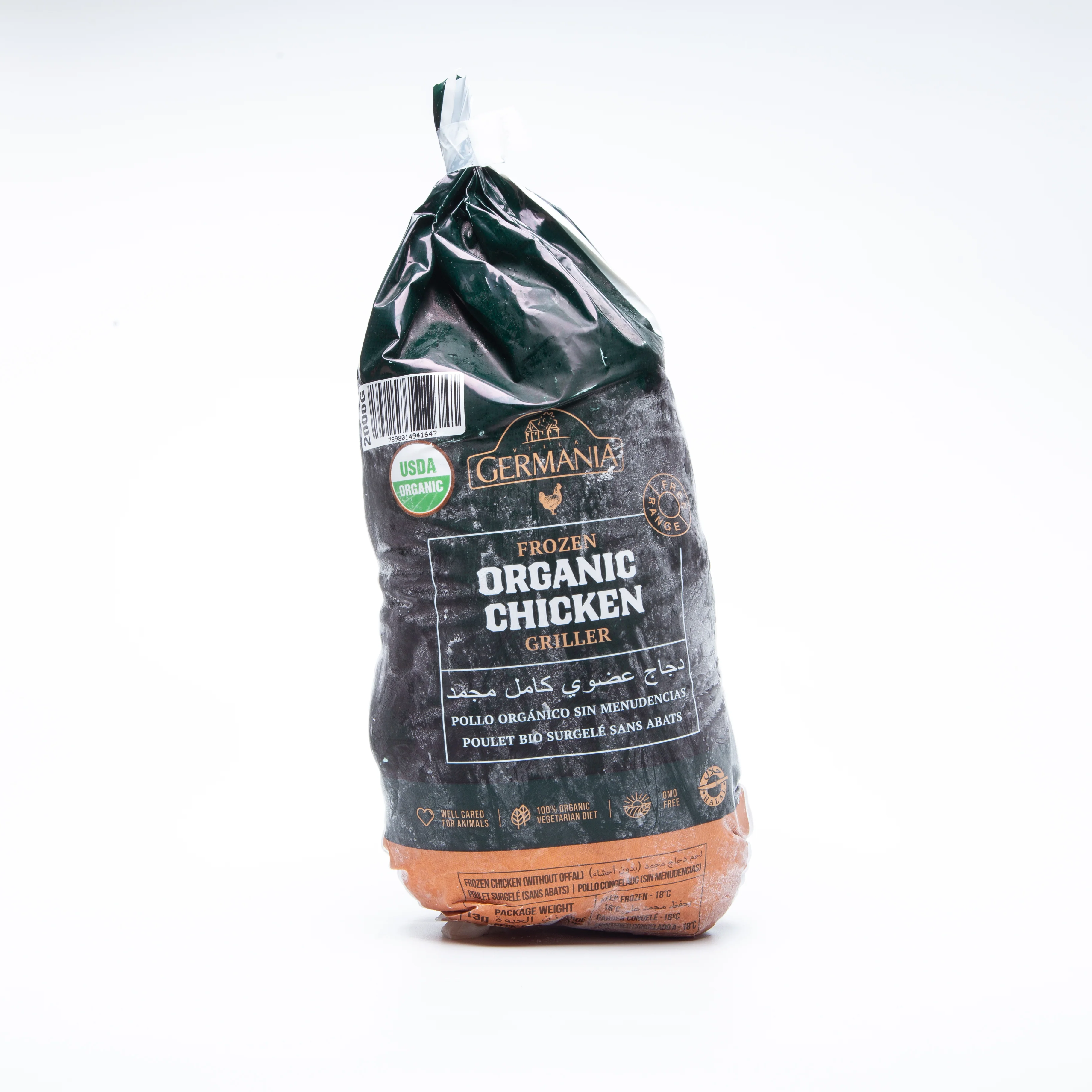 Frozen Villa Germania Organic Whole Chicken 2000g