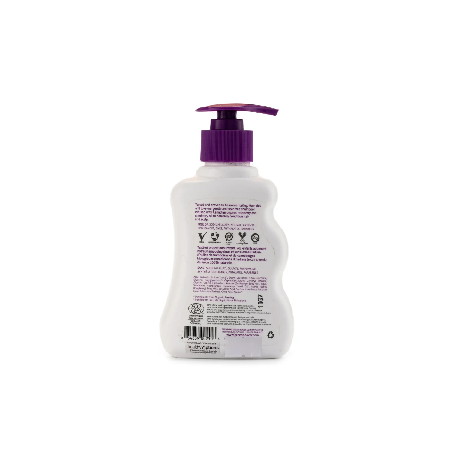 Green Beaver Boreal Berries Kids Shampoo 240ml - Image 2