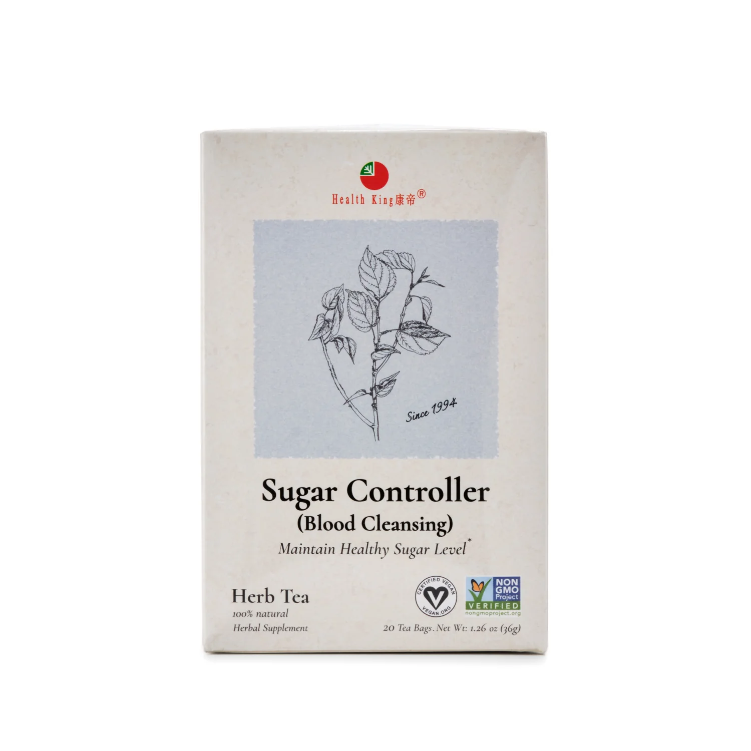 Health King Sugar Controller Herb Tea 20 Tea Bags