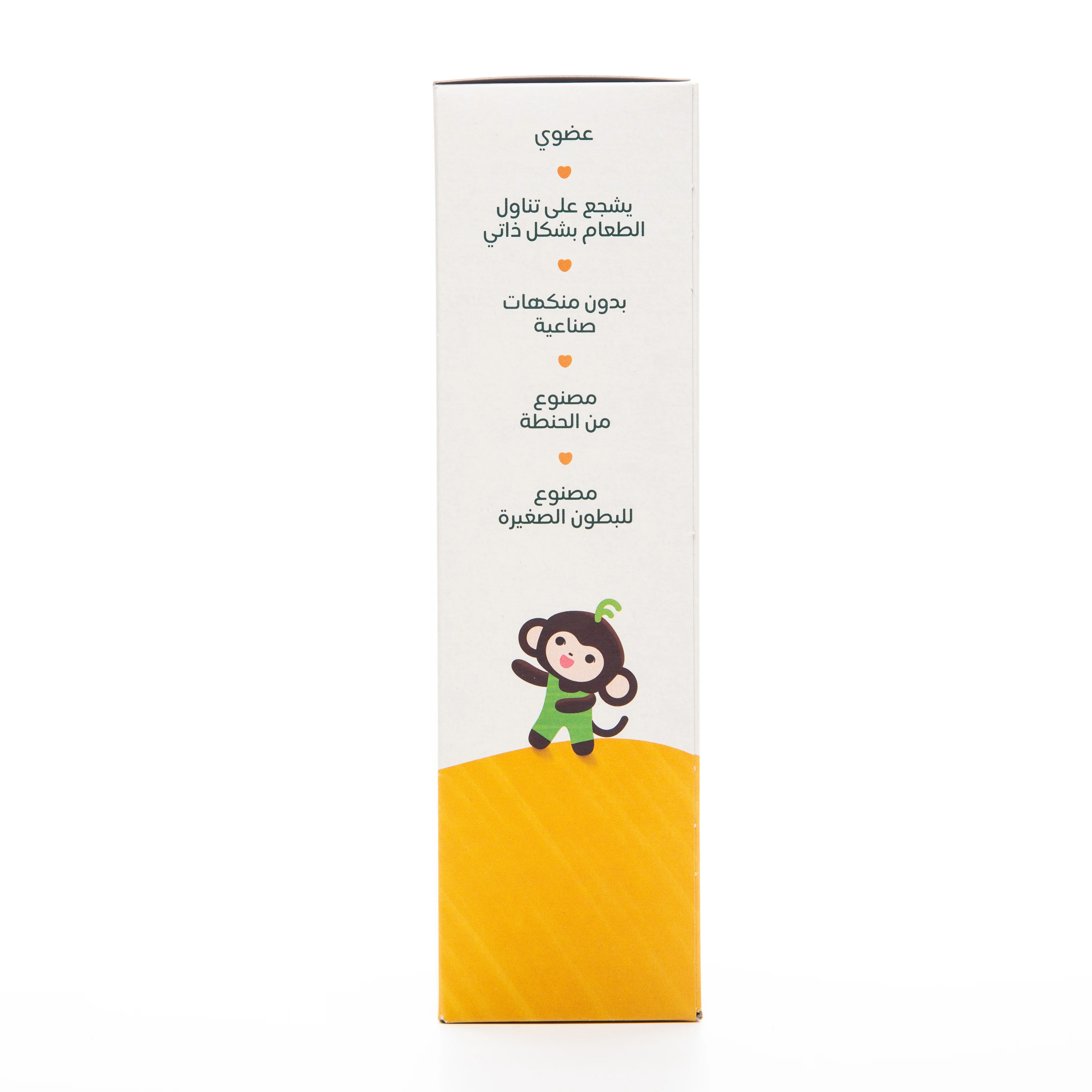 Little Freddie Banana Biscuits Packs 5 - 100g - Image 4