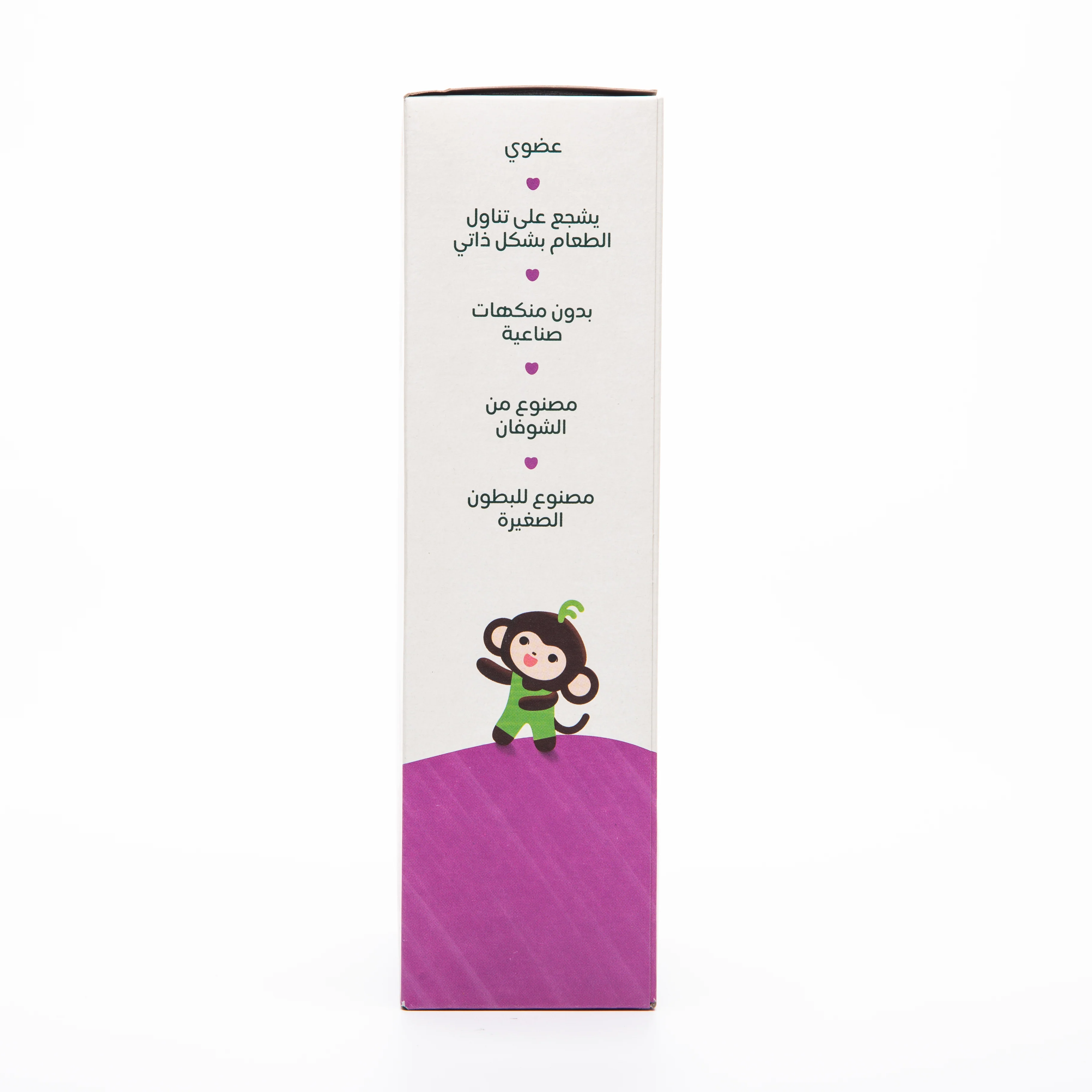 Little Freddie Raisin Biscuits Packs 5 - 100g - Image 3