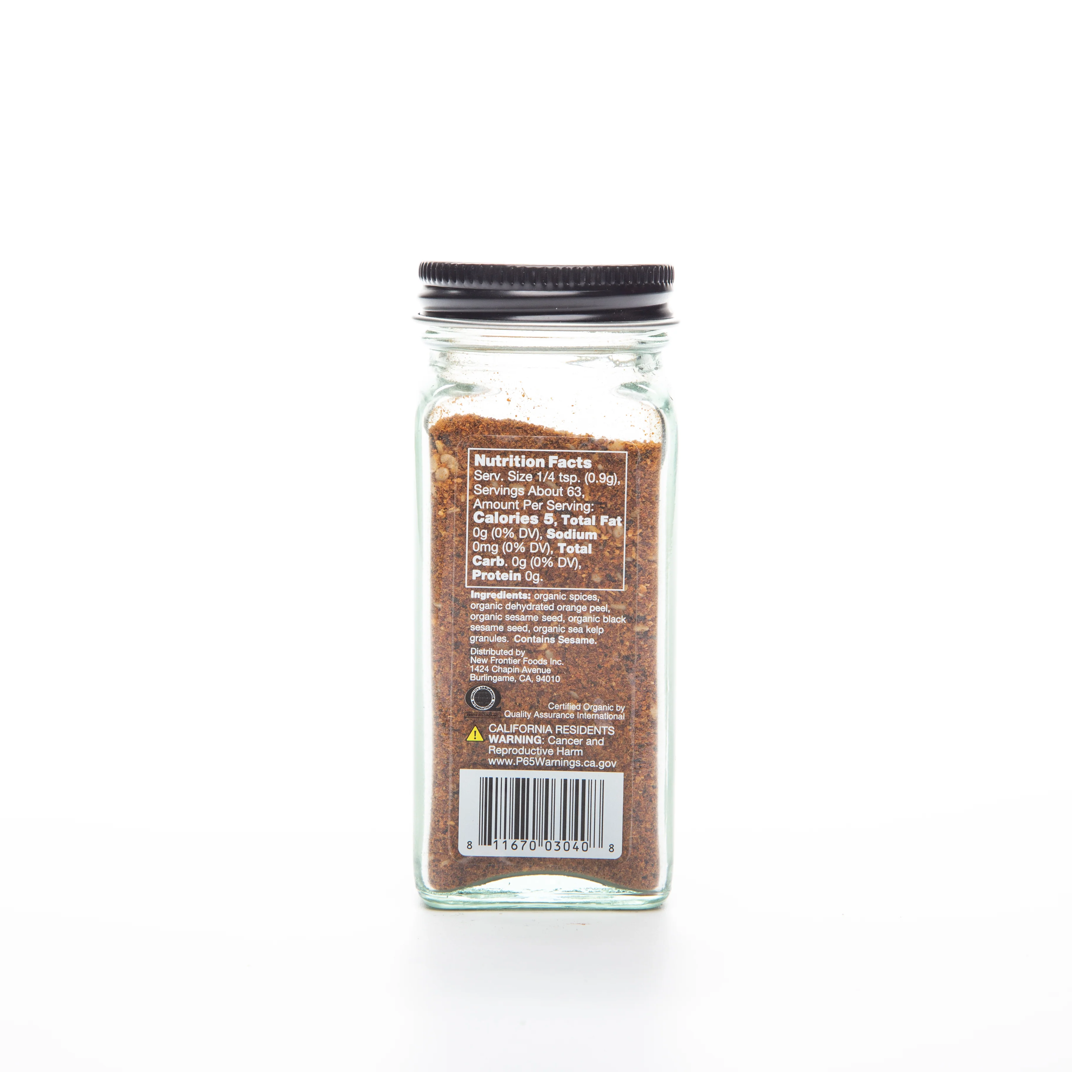 Ocean's Halo Organic Shichimi Togarashi 57g - Image 3