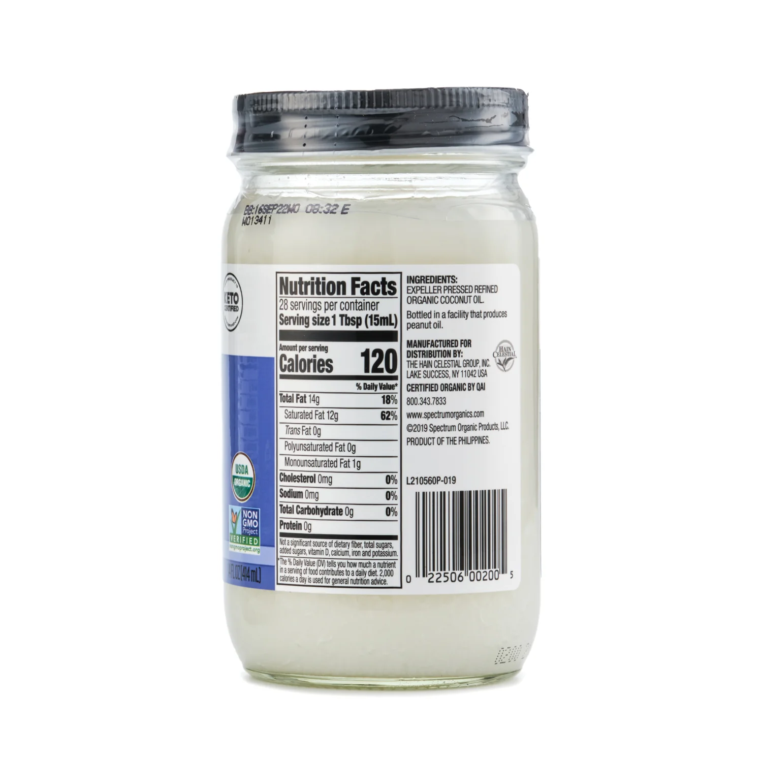 Spectrum Organic Coconut Oil Refined 414mL - Image 2