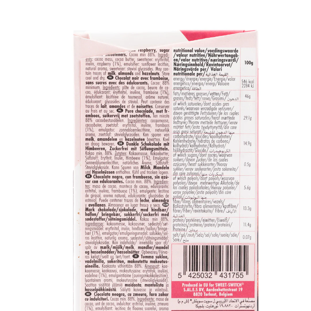 Sweet Switch 88% Dark and Raspberry Chocolate Bar 100g - Image 2