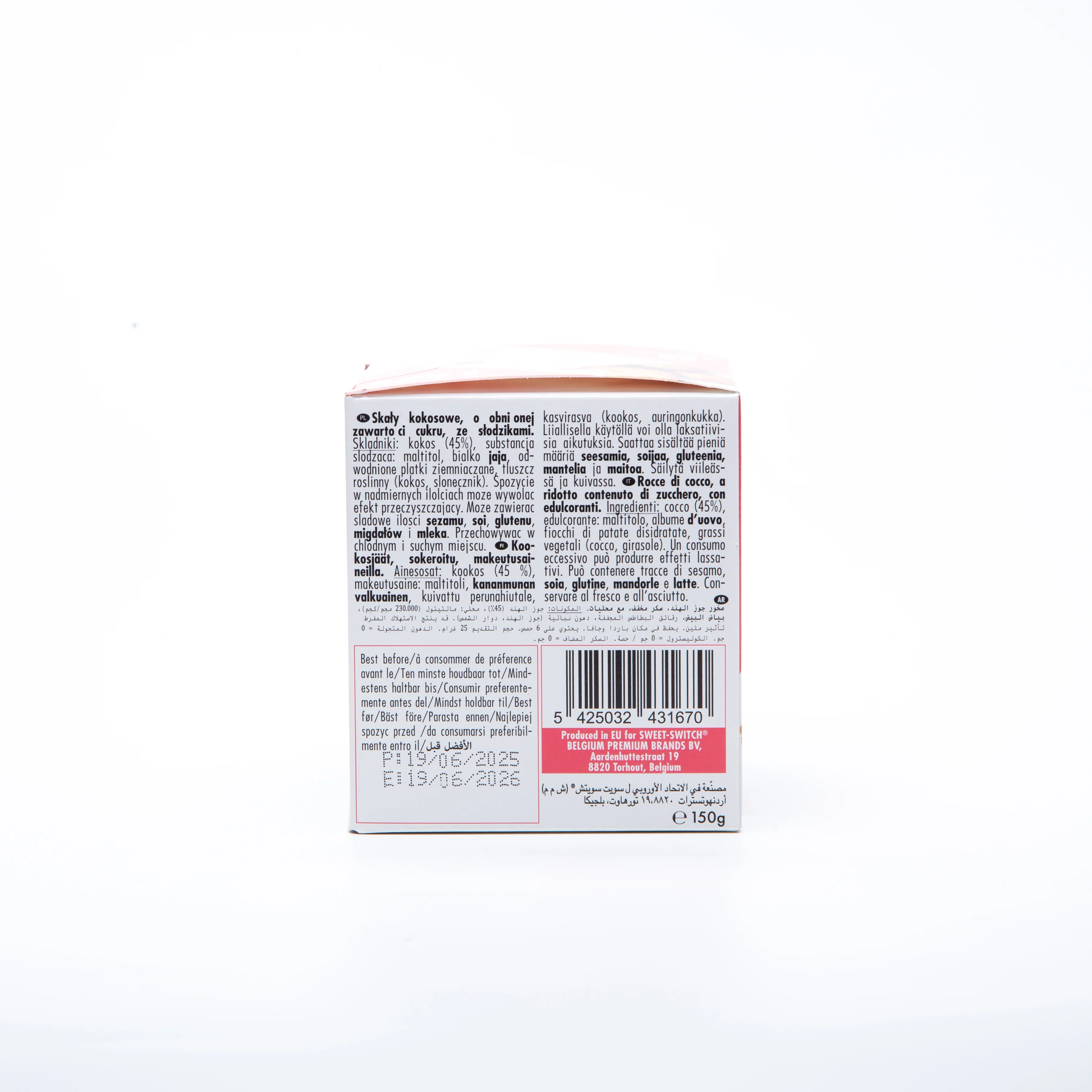 Sweet Switch Coco Rocks 150g - Image 3
