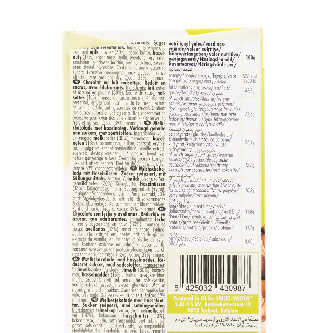 Sweet Switch Milk Chocolate and Hazelnut Bar 100g - Image 3