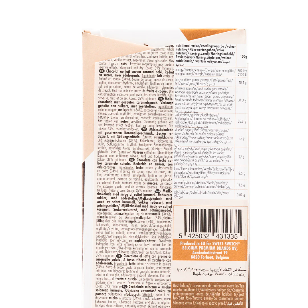 Sweet Switch Milk Chocolate and Salted Caramel Bar 100g - Image 3