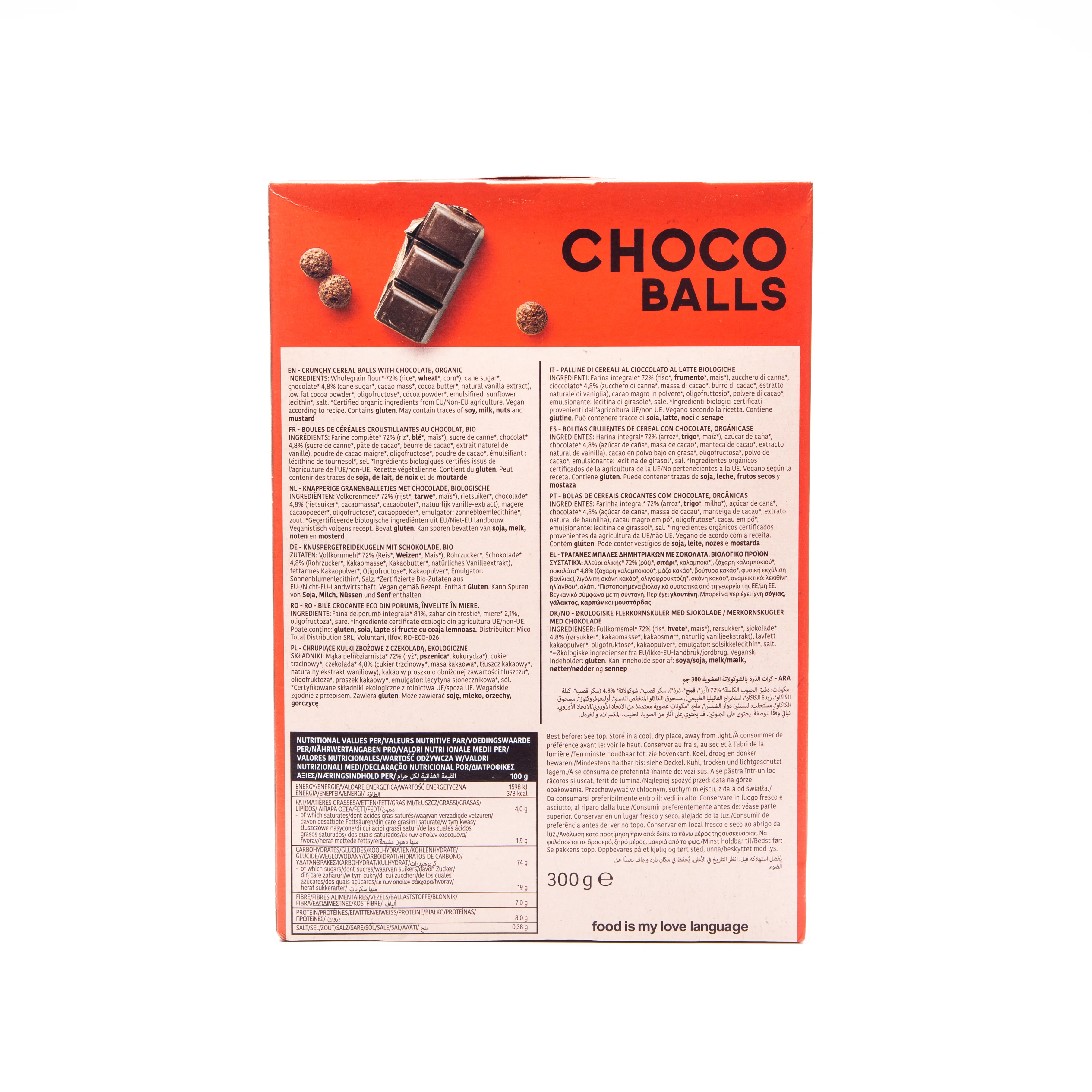 Turtle Choco Balls Wholegrain Cereals 300g - Image 6