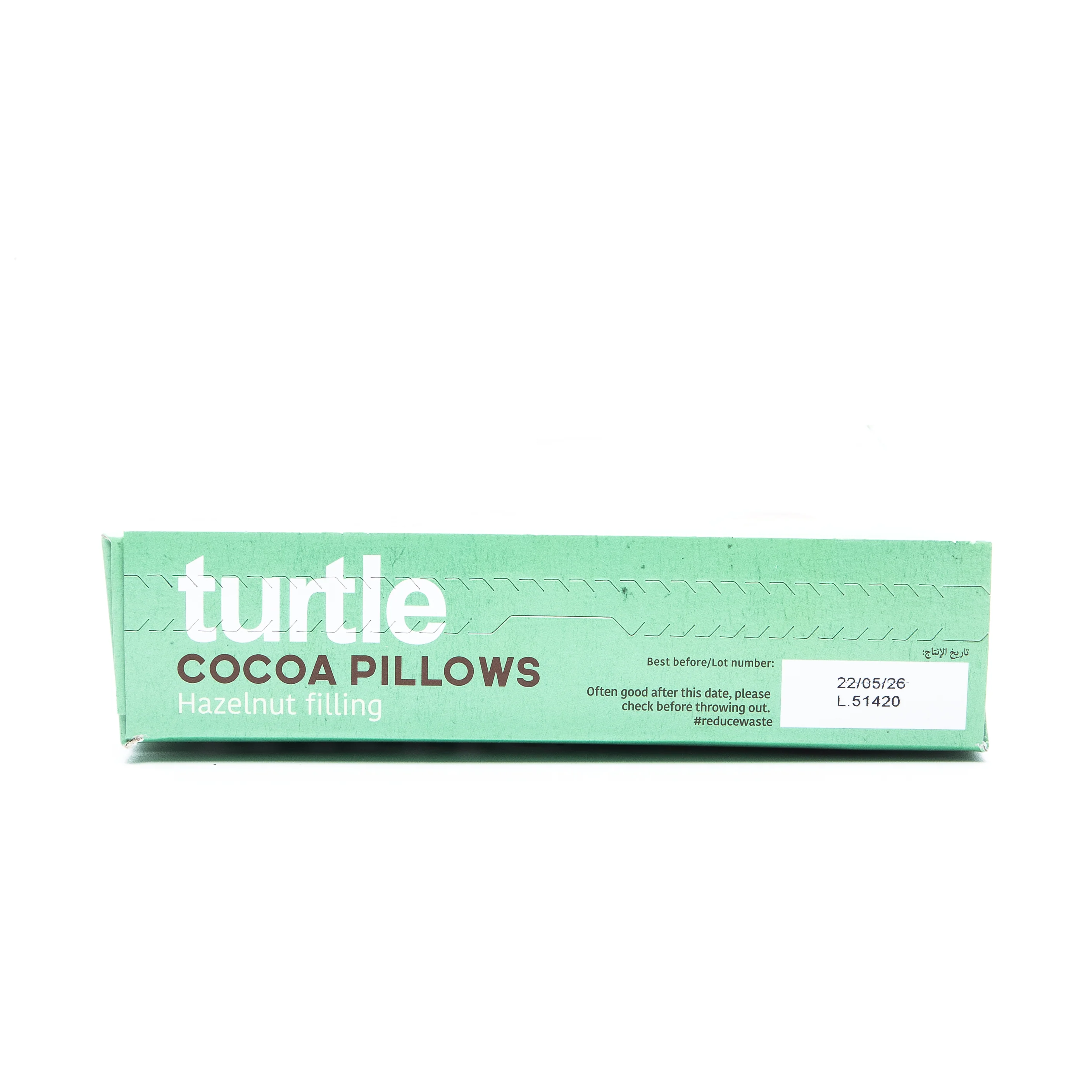 Turtle Cocoa Pillows with Hazelnut Filling Cereals 300g - Image 3
