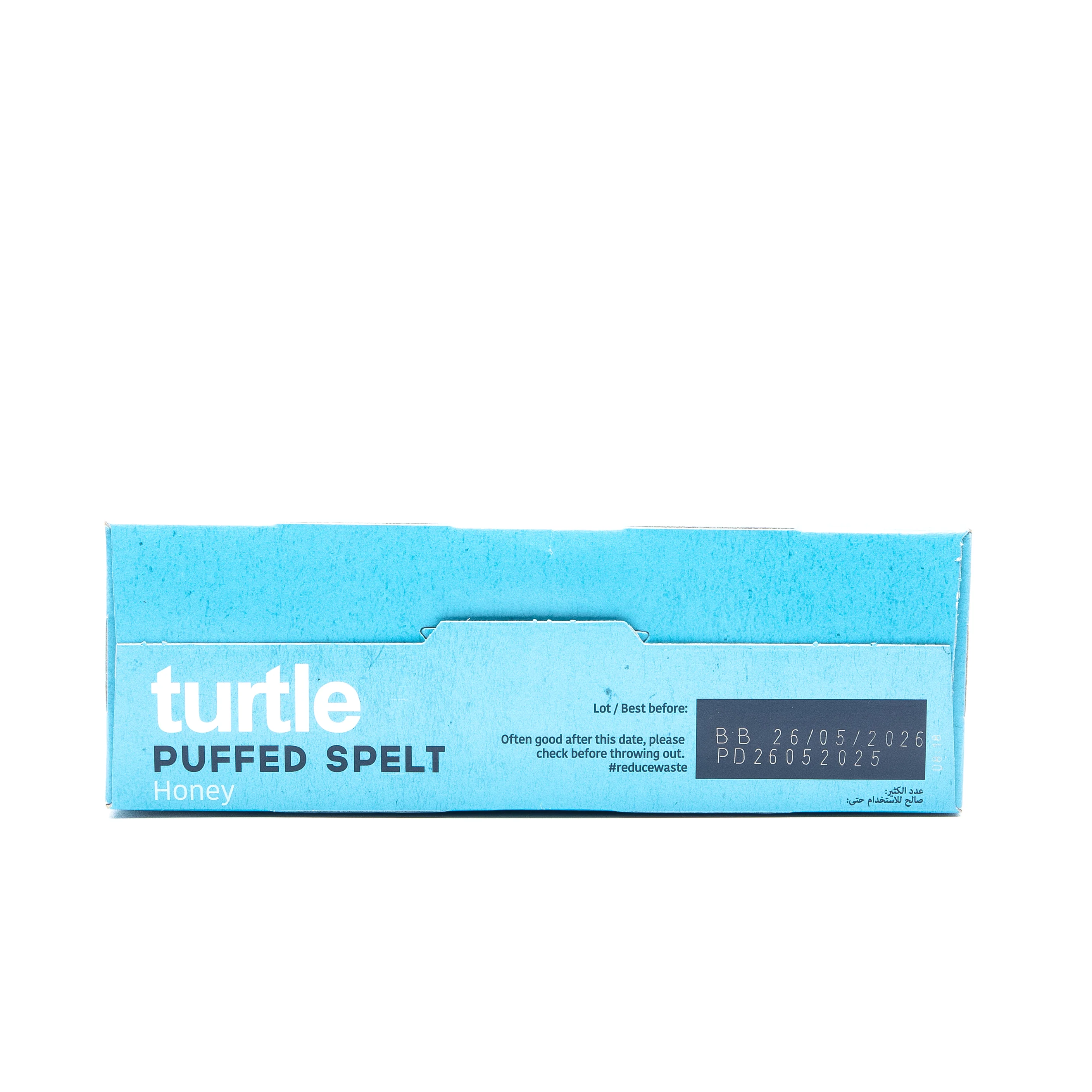Turtle Puffed Spelt Honey Cereals 300g - Image 4