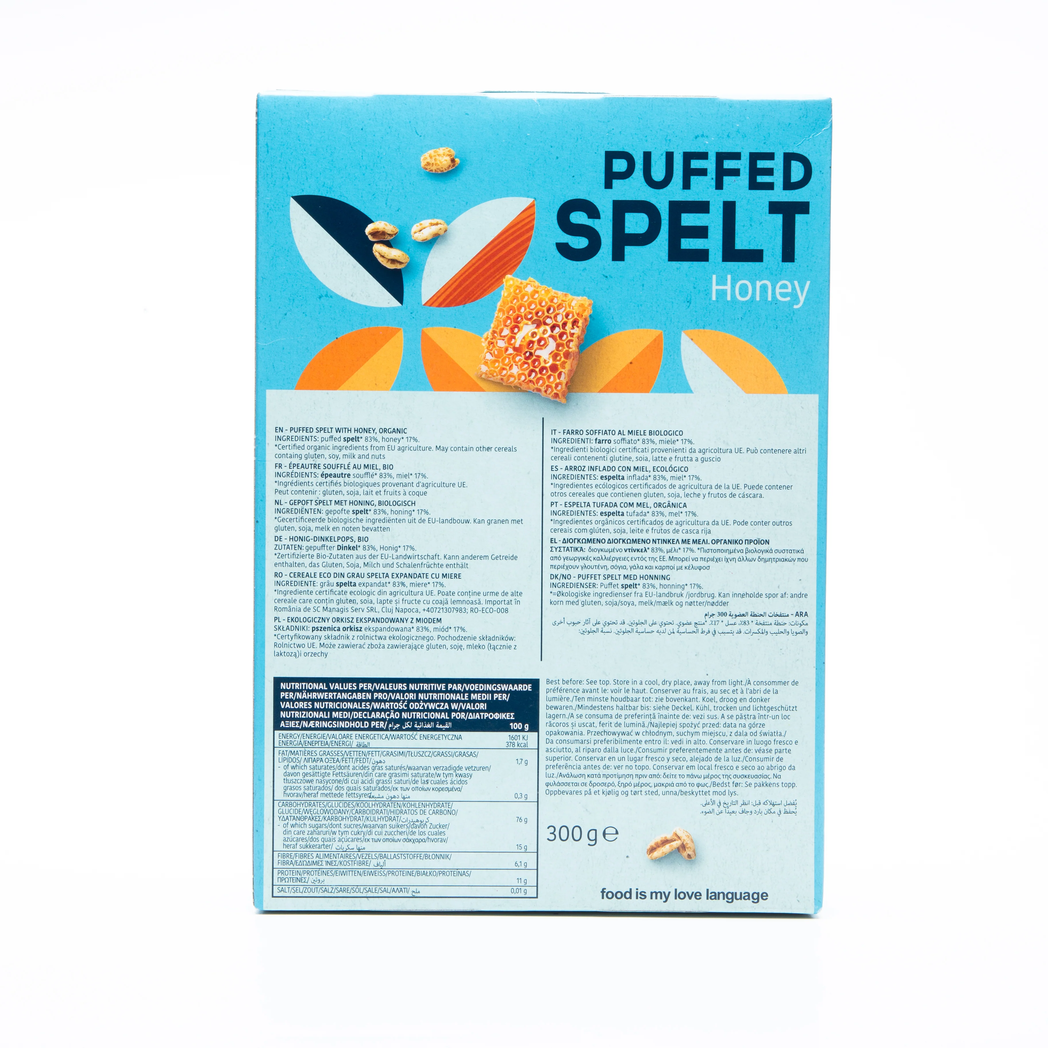 Turtle Puffed Spelt Honey Cereals 300g - Image 6