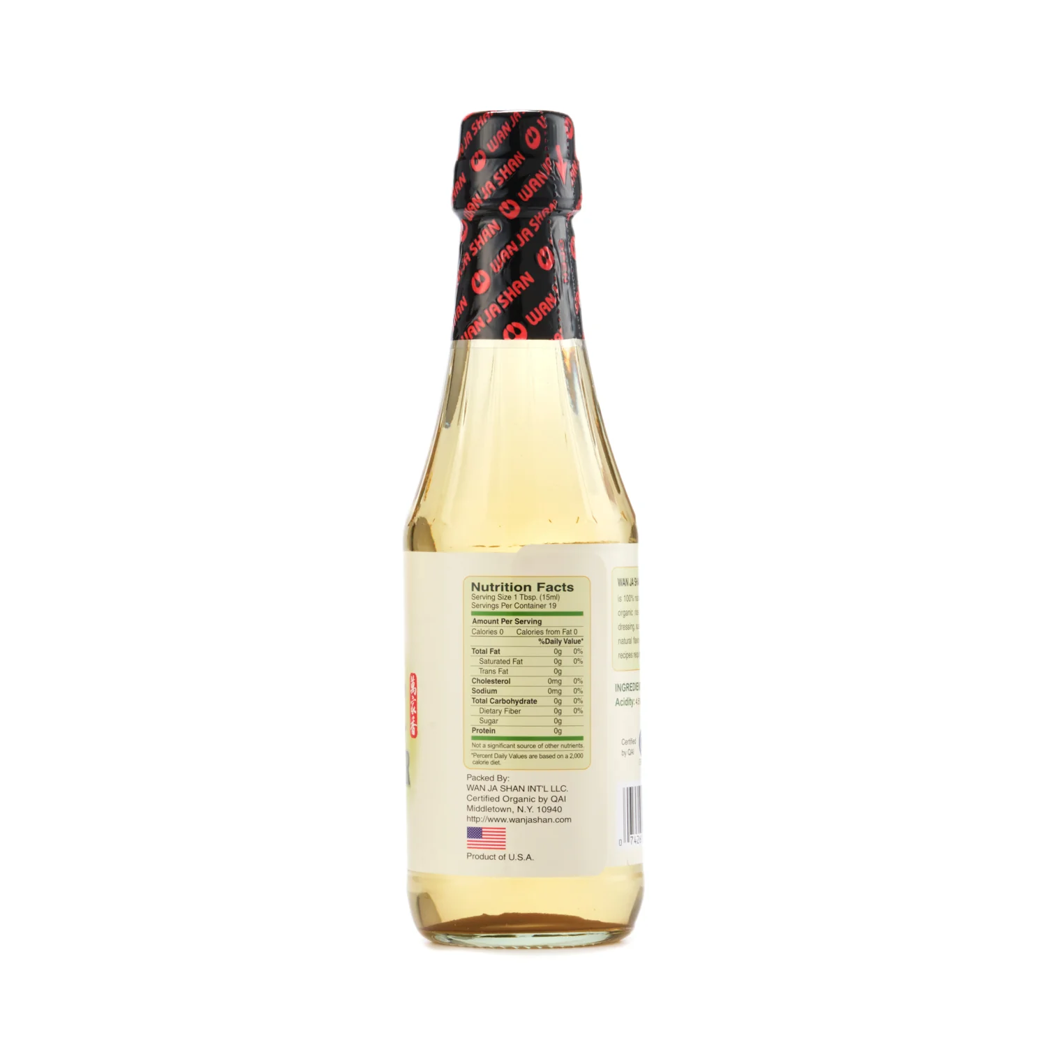 Wan Ja Shan Organic Rice Vinegar 296ml - Image 2